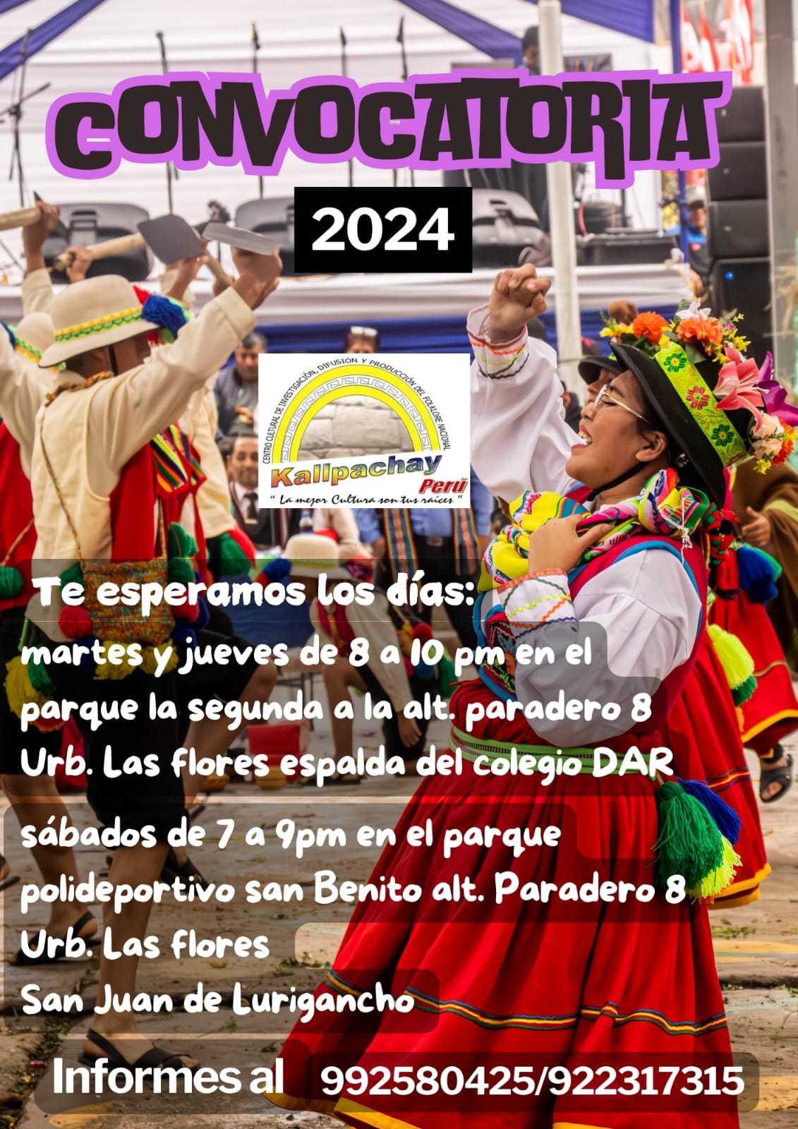 CONVOCATORIA 2024 / KALLPACHAY PERÚ